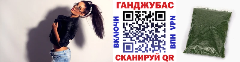 Названия наркотиков Новороссийск Конопля МЕФ Гашиш
