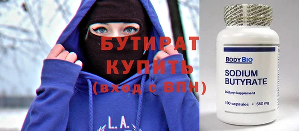 спайс Аркадак