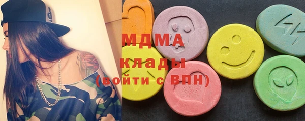 спайс Аркадак