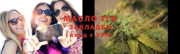 mix Арсеньев