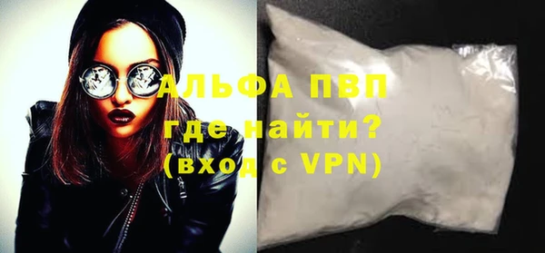 mix Арсеньев