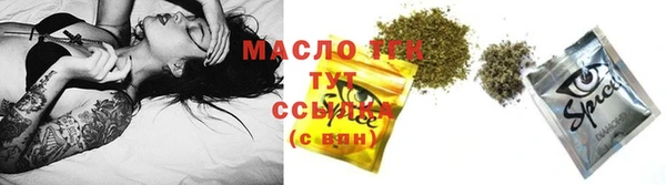 спайс Аркадак