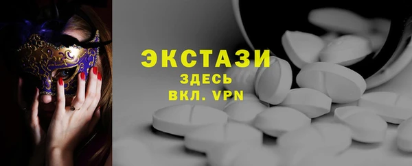 mix Арсеньев