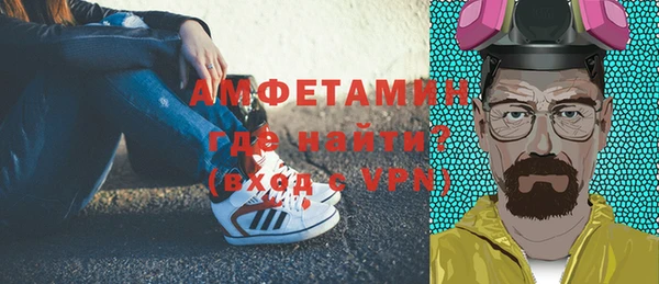 ПСИЛОЦИБИНОВЫЕ ГРИБЫ Наволоки