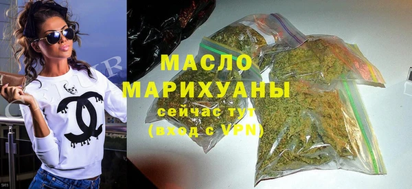 mix Арсеньев