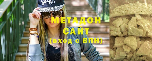 спиды Навашино