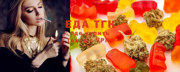 спайс Аркадак