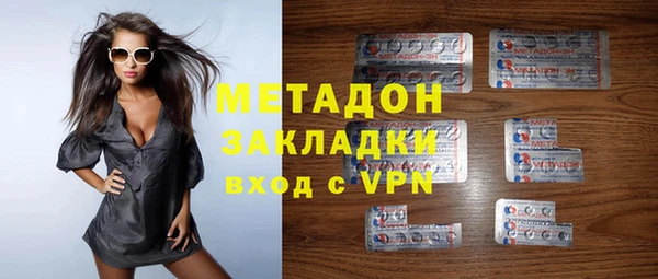 mix Арсеньев