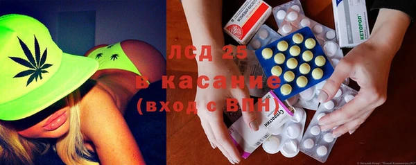 mix Арсеньев