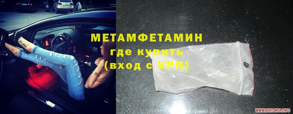 PSILOCYBIN Балабаново