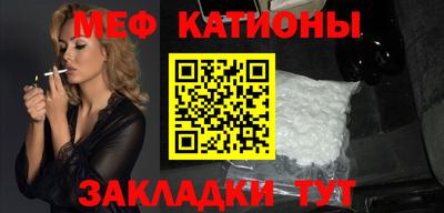 дмт Кандалакша
