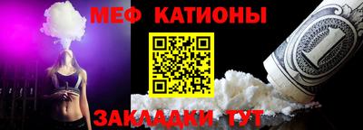 круглые Камышлов