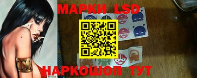 круглые Камышлов