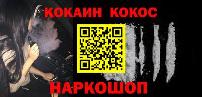 круглые Камышлов