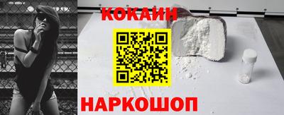дживик Обнинск