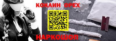 дмт Кандалакша