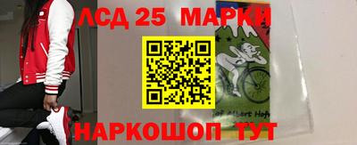 круглые Камышлов