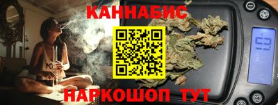 дмт Кандалакша