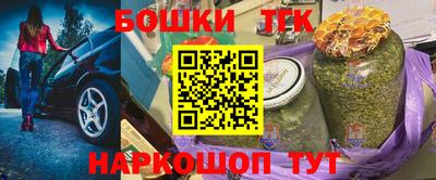 круглые Камышлов