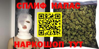 круглые Камышлов