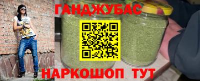 круглые Камышлов