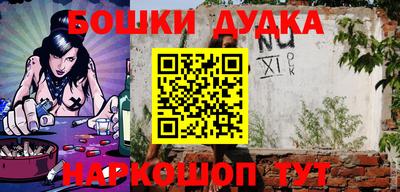 дмт Кандалакша
