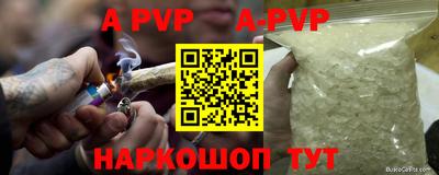 круглые Камышлов