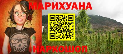 дмт Кандалакша