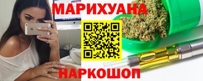 спайс Канаш