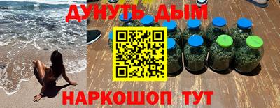 круглые Камышлов