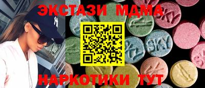 дмт Кандалакша