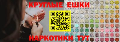 спайс Канаш