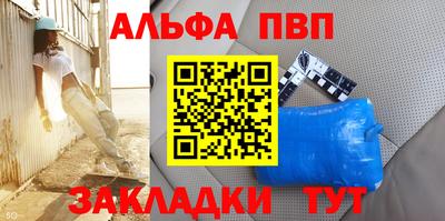 круглые Камышлов