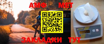 дмт Кандалакша