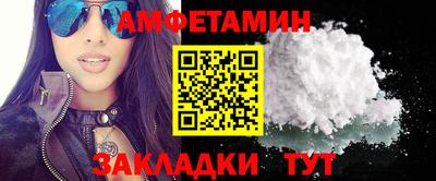 спайс Канаш