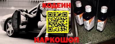 круглые Камышлов