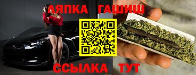 круглые Камышлов