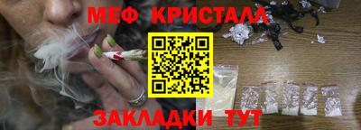 круглые Камышлов