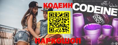 круглые Камышлов
