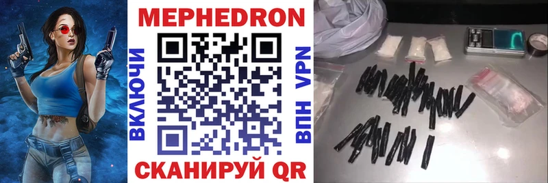сколько стоит Новороссийск это какой сайт МЕФ VHQ